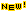 學(xué)深悟透習(xí)近平經(jīng)濟(jì)思想要義精華 ，知行合